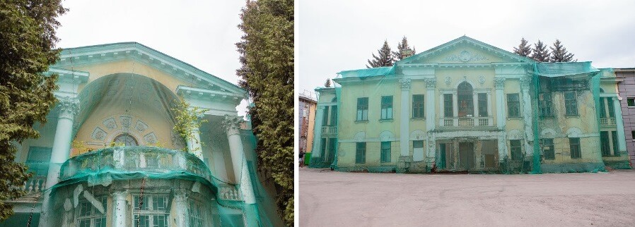 Мероприятие1
