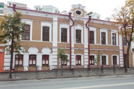 Дом Александрова (ул. Карла Маркса, 16) 1974452.JPG