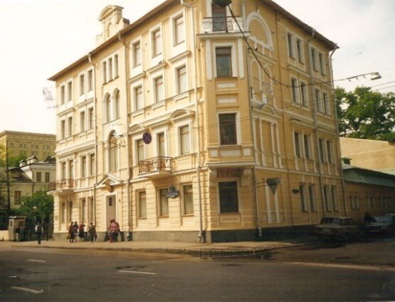 Ордынка2