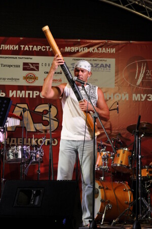 Open-air в усадьбе Сандецкого